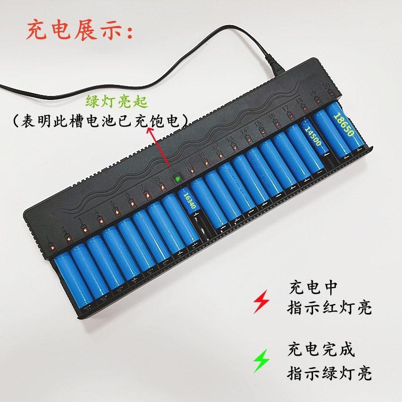 20槽灯款-2.jpg
