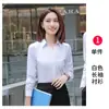 Nueva colección de primavera entrevista ropa formal para mujer camisa de cuello en V manga larga corta ropa de negocios misma camisa para hombre y mujer corte ajustado ropa de trabajo