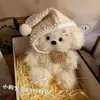 Bolsa de Material para Bebê Filhote DIY Pelúcia Bolsa de Material Artesanal de Aparência Elegante Bolsa Criativa Presente para o Dia dos Namorados Chinês para Melhor Amigo