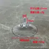 Fabricante de Origen Foshan Ventosa de Plástico Tornillo Ventosa M4M5M6M8 Gancho de Ventosa con Tornillo Baño Transfronterizo Ecológico