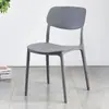 Cadeira de Plástico para Uso Doméstico, Cadeira de Jantar Espessa Estilo Nórdico com Encosto, Cadeira de Mesa de Jantar, Cadeira de Jantar Comercial, Banco Moderno Simples Confortável