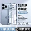 Funda magnética electrochapada para Apple 18 Pro Max, Rojo vino borgoña, 17 iPhone, funda de teléfono 18 transparente de cobertura total