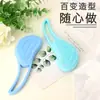 Nuevo Peine Masajeador de Pies de Huiyun, Peine Hueco para Peinar el Cabello, Peine Esponjoso para Peinar, Peine con Nervaduras, Doble Uso para Cabello Seco y Húmedo, Cabello Suave