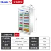 Armário Exibidor de Bebidas Wal Porta Única 420L Congelador Comercial Porta Dupla 930L Congelador de Alimentos Refrigerador para Conservação de Frescos