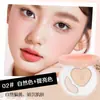 Ba Bao Ou Paleta de Iluminador Escultor Luminoso Doble Efecto Contorno Aclarador Mate Impermeable Resistente al Sudor Larga Duración Fabricante Dropshipping