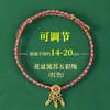 Pulseras Hechas a Mano de Cinco Colores Disponibles para el Festival del Bote del Dragón, Se Pueden Ensartar con Cuentas, Hilo de Cinco Colores, Venta al por Mayor de Hilos de Cinco Colores para el Festival del Bote del Dragón