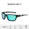 Nuevas gafas de sol de moda para montar a caballo, gafas de sol coloridas con revestimiento para hombres y mujeres, gafas de sol deportivas al aire libre a prueba de viento, fabricantes al por mayor