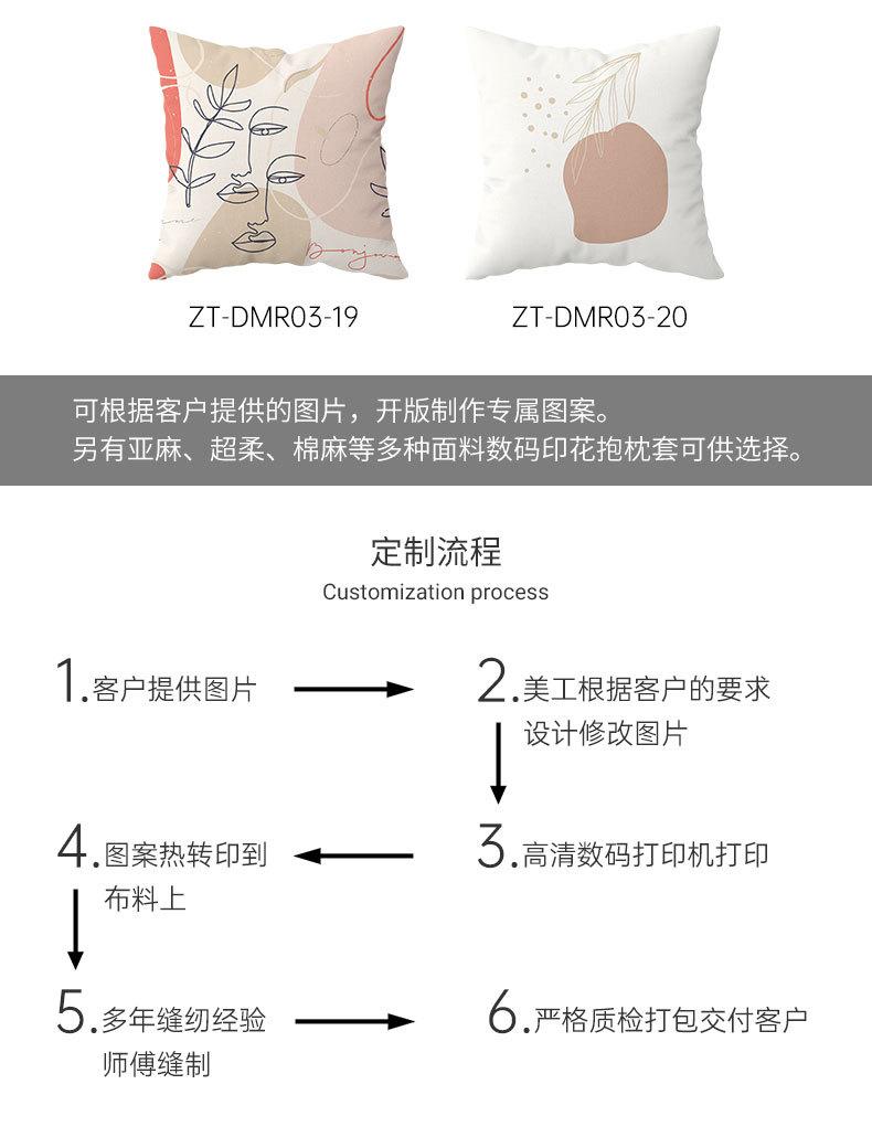 详情页_07.jpg