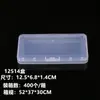 Caja de Plástico Transparente 1.9 Transfronteriza Caja para Papelería Caja para Equipo de Pesca Caja para Componentes Digitales Repuestos Caja para Tarjetas de Joyería Almacenamiento