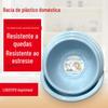 Vaso de Lavagem de Vegetais de Plástico Inquebrável para Uso Doméstico Presente Lavatório de Plástico Engrossado Redondo Lavatório de Lavanderia para Estudantes Atacado