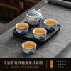 Juego de té de kung fu Ruyao beige, apto para uso doméstico al aire libre, tetera de cerámica, taza de té, una tetera, cuatro tazas, bandeja de té.