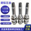 Productos de Mecanizado de Torno CNC de Acero Inoxidable Máquina Centradora CNC 303, 304 Fresadora