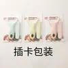 Juego de Dos Piezas para Fruta, Cuchillo Pelador, Cuchillo Plegable Multifuncional, Pelador, Raspador de Melón, Raspador de Fruta