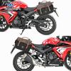 Muscle car Wolf adecuado para Honda CBR400R, bolsa lateral de lona, bolso de ordenador de negocios, maletín modificado con cerradura de liberación rápida