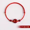 Pulseira de Corda Vermelha com Fivela de Segurança Cinnabar, Pacífica e Suave, para Homens e Mulheres em Seu Ano Zodiacal, Pulseira Tecida de Areia Dourada Roxa para Que Tudo Corra Bem