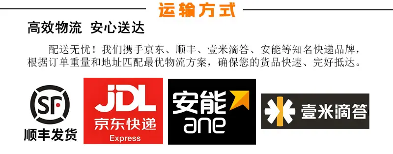 新中文详情_04.jpg