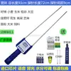 Medidor de Humedad de Grano Trigo Maíz Cacahuete Sorgo Arroz Detector de Humedad de Alta Precisión