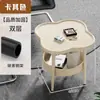 Mesa de Café Estilo Nuevo Mahjong, Estante para Tés, Estante de Almacenamiento para Mesa de Mahjong, Mesa Auxiliar Pequeña, Mesa de Té Móvil para Jugar Cartas en la Sala de Juegos