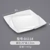 Plato cuadrado de melamina, vajilla de porcelana, plato frío de plástico, plato de comida rápida, plato para saltear en restaurantes, plato de arroz cubierto comercial