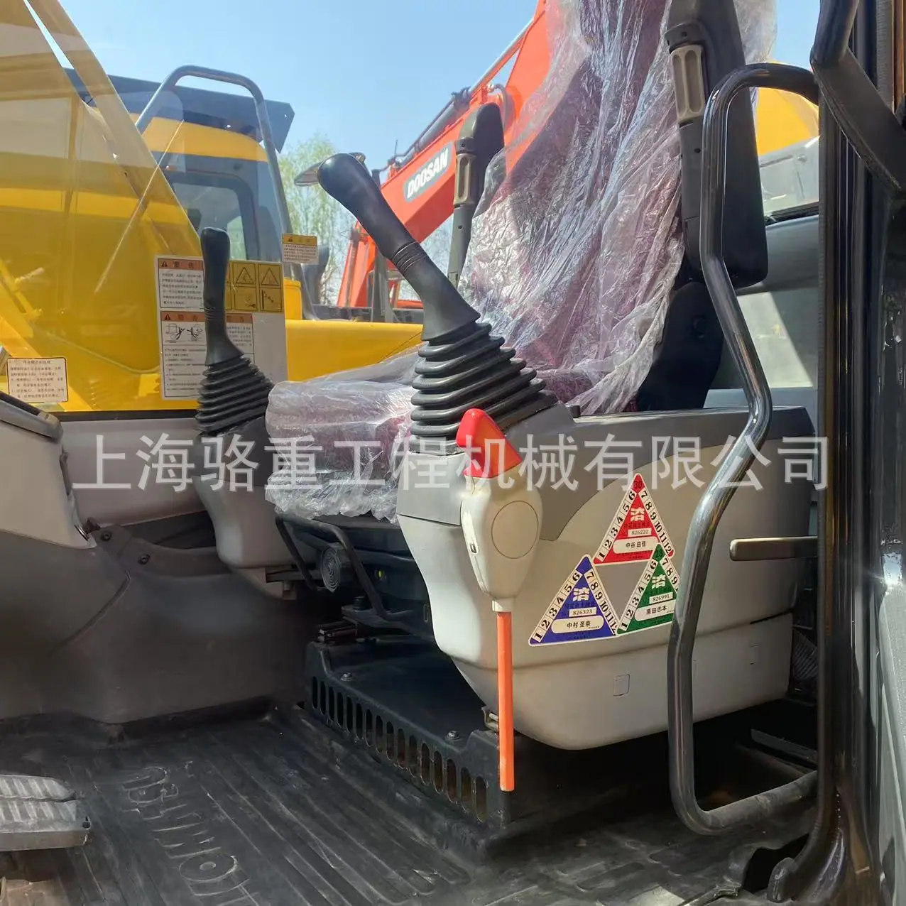 微信图片_20250424222403