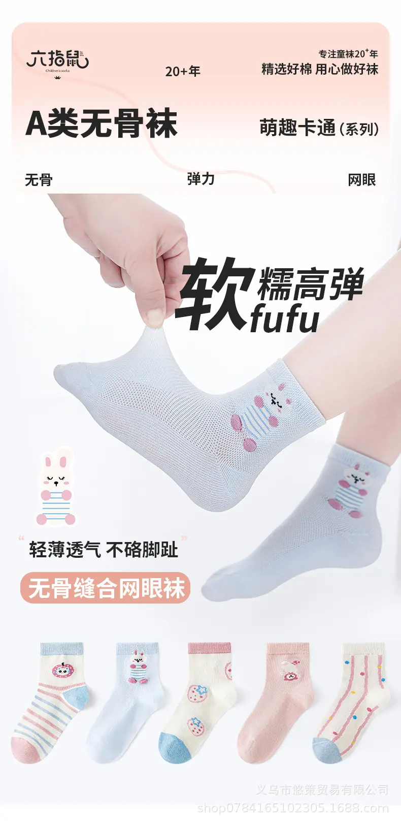 详情_01.jpg
