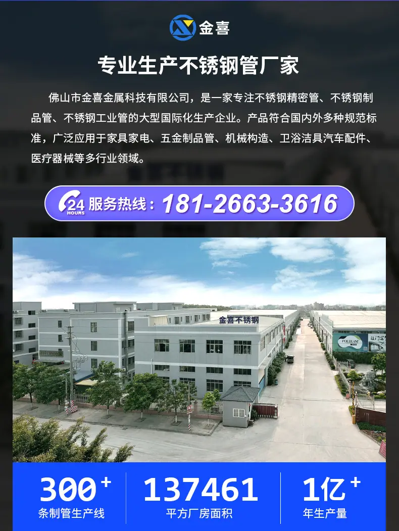 详情页_02