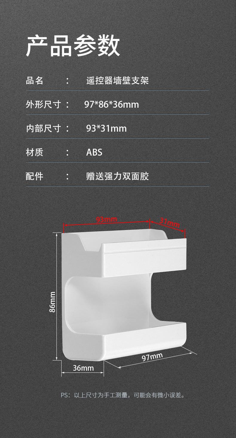 F-YK31架_10