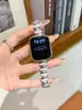 Correa de Metal Irregular Fina Brillante para Apple Watch iWatch 12ª Generación 11/10