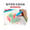 Manta de lienzo de agua para colorear, escribir y dibujar, con patrón de escritura de agua de doble cara, para descompresión infantil, transfronteriza