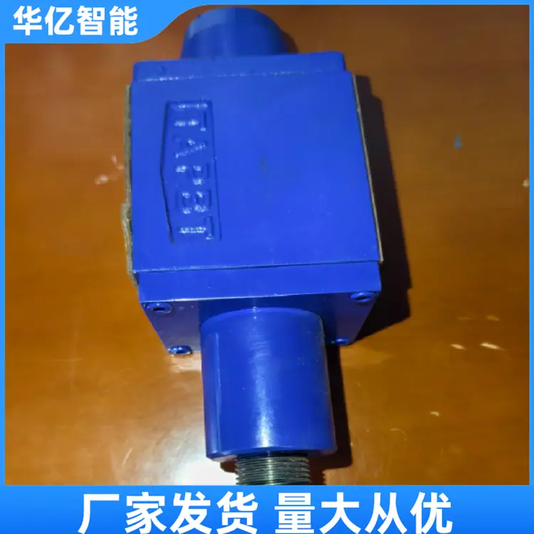 提升绞车配件液动阀02_副本