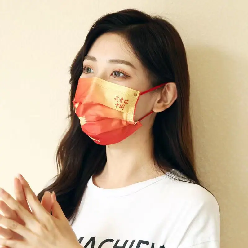 独立包装三层
