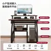 Escritorio de computadora, escritorio de gaming pequeño, mesa de escritorio para uso doméstico, mesa de comedor para dormitorio, adecuado para colocar una computadora, escritorio de estudio para estudiantes y escritorio de oficina