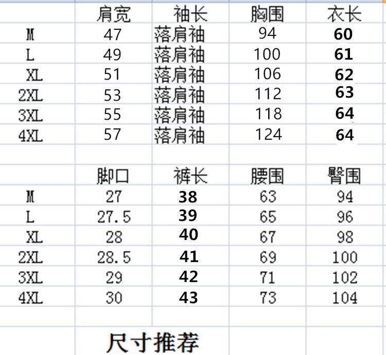 3_809e6352-c11a-4746-b781-d61f