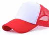 Gorra de malla publicitaria personalizada DIY gorra de béisbol para viajes en grupo personalizada gorra de algodón amarilla para estudiantes impresión de LOGOTIPO