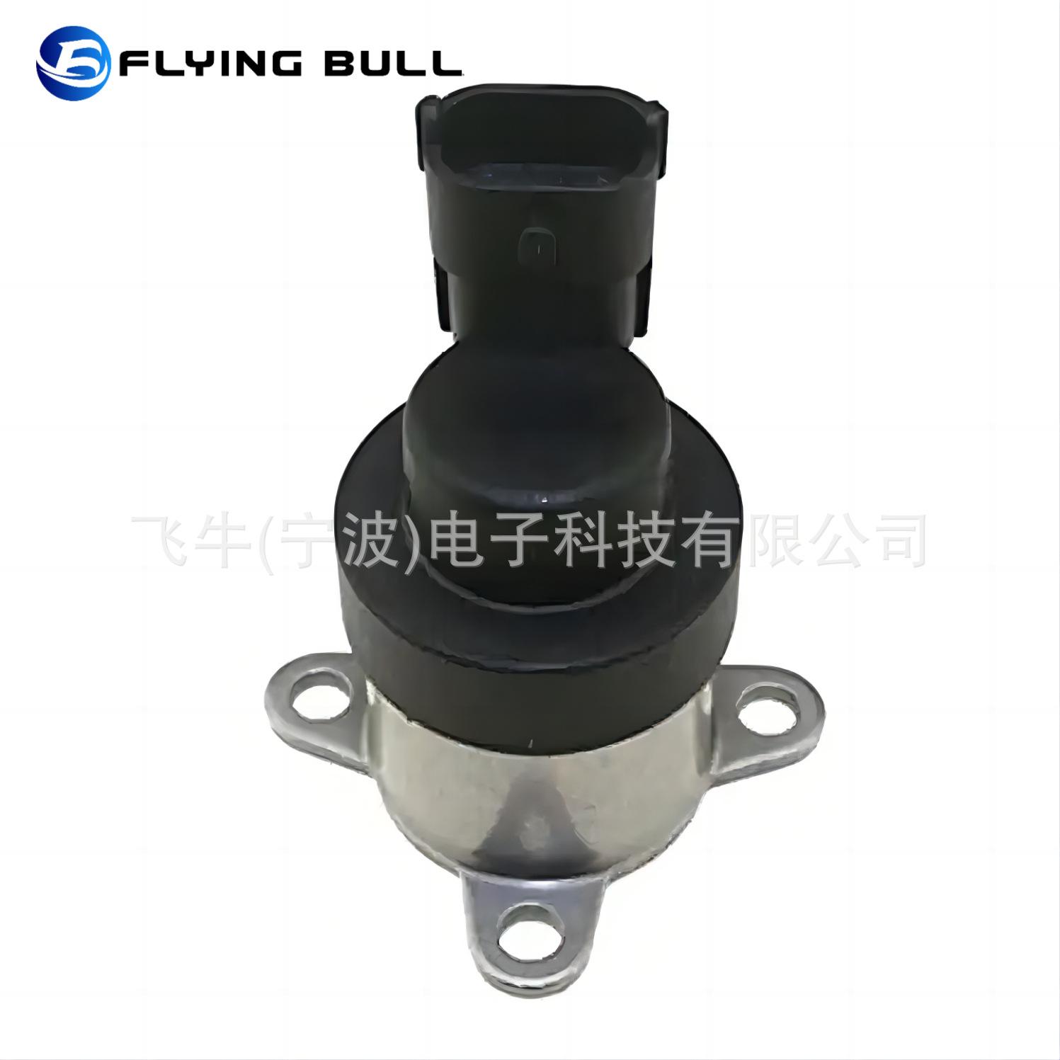 企业微信截图_16986296112067(1)