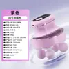 Massageador Elétrico Totalmente Automático com Quatro Cabeças de Vibração Potente para Massagem Muscular Profunda e Estimulação da Fáscia, Silencioso
