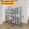 Sapateira de Aço Inoxidável, Multicamadas, Simples, para Uso Doméstico, Hall de Entrada, Dormitório Estudantil, Apartamento Alugado, Solução de Armazenamento, Tipo Econômico