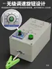 Máquina Torcedora de Cables Eléctricos, Máquina Trenzadora de Cables de Velocidad Ajustable, Máquina Enrolladora de Abrazadera con Pedal Manual para Cable Blindado