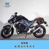 Muscle car Wolf adecuado para Haojue XCR300 bolsa lateral bolsa de lona bolsa de negocios para computadora maletín modificación con parrilla de liberación rápida