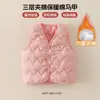 Ropa infantil Lomi Rabbit, chalecos de algodón para niños y niñas, chalecos cálidos acolchados engrosados de dibujos animados lindos para niños pequeños, novedad 2026