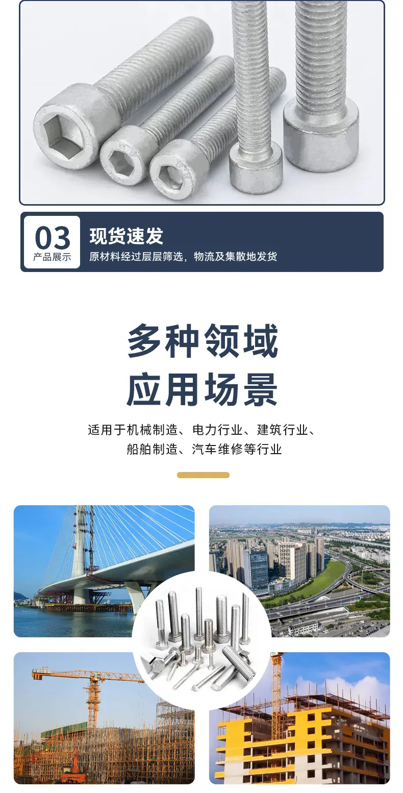 详情_08