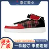 Pedido Privado Personalizado con un Pedido Mínimo de Una Pieza: Zapatillas Deportivas Casuales Antideslizantes de Caña Alta con Estampado de Anime para Hombre 2026, Zapatos Deportivos de Moda para Hombre