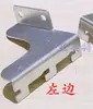 Accesorios para Escritorio de Oficina Soporte de Brazo para Escritorio Panel de Soporte para Estación de Trabajo de Pantalla Fijación Colgante Arrastre Ángulo Recto de 90 Grados Soporte de Ángulo Soporte Positivo Negativo
