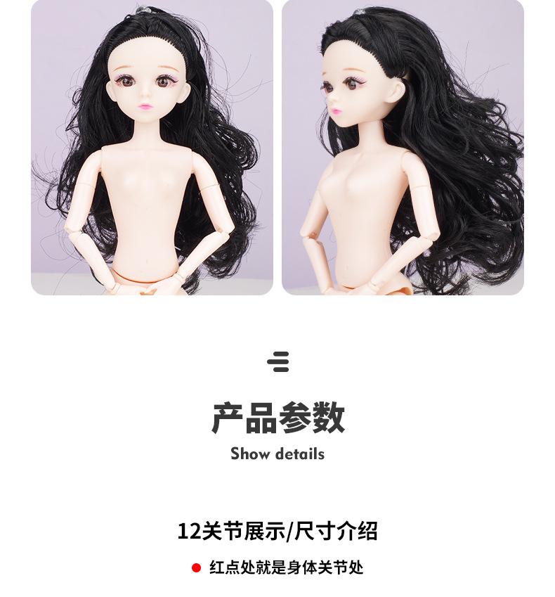 详情_18