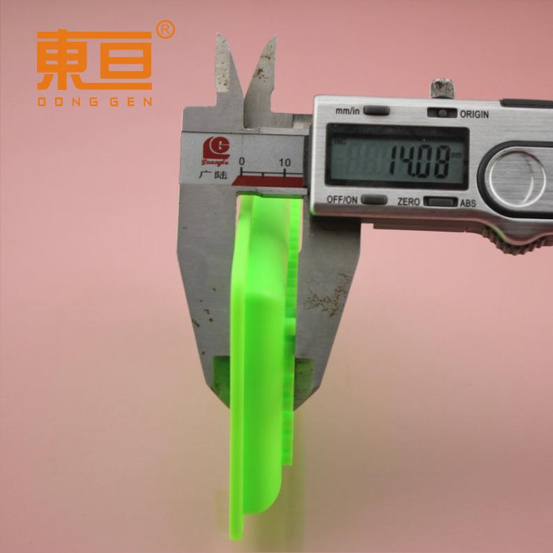MNCG1327324绿7.png