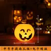 Linterna de Calabaza de Halloween Caja de Dulces Portátil Infantil Decoraciones Cubo de Calabaza Dulce o Truco Pequeños Regalos Juguetes Linterna de Calabaza