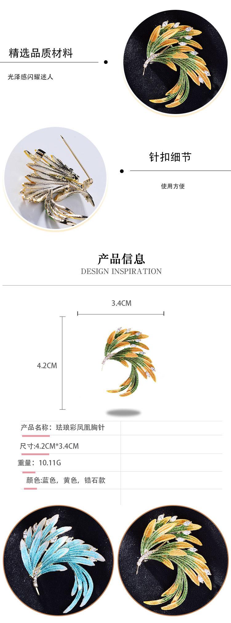 详情1_03.jpg