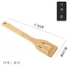 Conjunto de Utensílios de Cozinha de 7 Peças Espátula e Colher de Bambu Fabricante Atacado Conjunto de Utensílios de Cozinha de Bambu Antiaderente