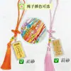 Pegatinas de Teléfono Móvil Coloridas de Oro Puro 999, Calcomanías de Oro para Teléfono Móvil, Colgantes Culturales y Creativos con Temática Dorada, Regalos Promocionales, Al Por Mayor