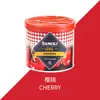 Bálsamo de Fragrância Sólida Popular para Comércio Exterior, Óleo Essencial Concentrado, Dupla Utilização para Carro e Casa, Multi-Aroma, Atacado em Estoque